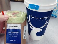 意大利烤鸡卷-瑞幸咖啡(宝华国际广场店)