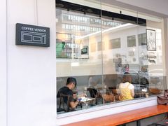 门面-CoffeeVendor(西乡店)