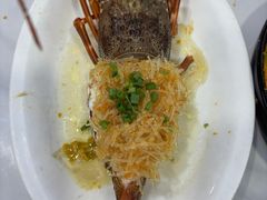-阿浪海鲜连锁•海鲜加工•老字号(第一市场店)