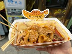-老day牛杂(官也街总店)
