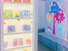 -昂立少儿成长中心(浦东蓝村路地铁站校区)