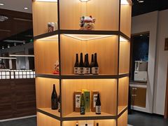 -黑松白鹿(金融街店)