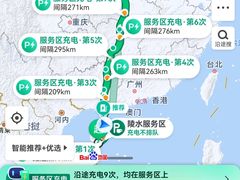 -三亚蜈支洲岛旅游区