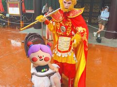 -郑州方特梦幻王国