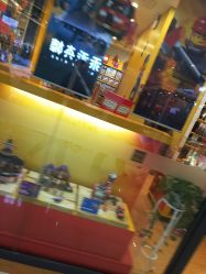 -Kidsland(凯德1818店)