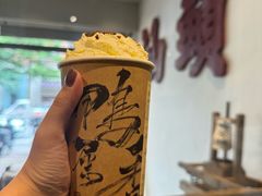 -成川茶店·潮汕工夫浓茶(万象店)