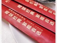 -丽景酒楼·佛山老字号(广佛智城店)