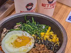-敏丁拌饭(中街总店)
