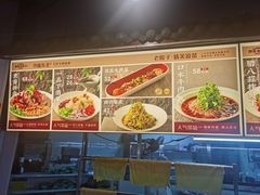 -那家老院子东北菜·饺子·小鸡炖蘑菇(艳华街店)