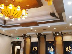 大堂-功德林素菜饭庄(前门店)