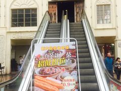 -海口骑楼小吃街