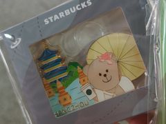 -星巴克(杭州东站东到达店)