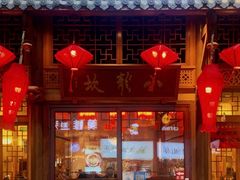 -小龙坎火锅(汉街店)