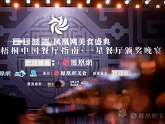 -莞香楼·正宗东莞菜(东升店)