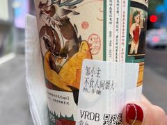 -茶颜悦色(重庆英利大融城LG层店)
