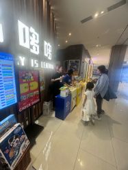 -小鸡哆哆故事屋·儿童乐园(嘉里城店)