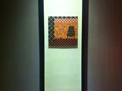 装饰画-榛悦隆堡成都酒店(春熙路太古里店)