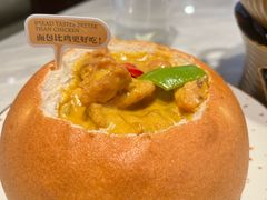 -大树餐厅(益田假日店)