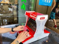 -品回味清真西北楼(宁波首店)