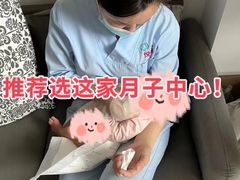 -优护佳月嫂育儿嫂中心(静安店)