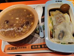 -红荔村肠粉(岗厦店)