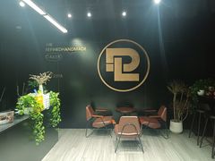 -DUFF LANGE杜夫朗格蛋糕(长沙店)