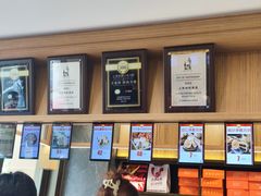 -王家沙点心店(南京西路总店)