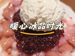 -鲜芋仙(高新万达广场店)
