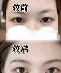 -变美丽半永久纹眉连锁·机器野生眉•洗眉