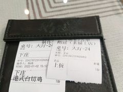 -鹅冠港式茶餐厅(来福士店)