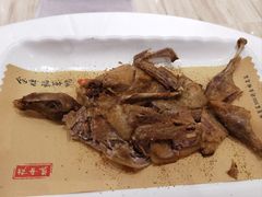 -花中城·杭帮菜·粤菜·海鲜火锅(清泰街店)
