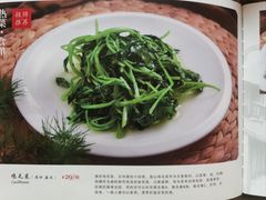 -19号私房菜(云南路店)