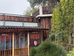 -耕渔小院·湖南鱼鲜(望城店)