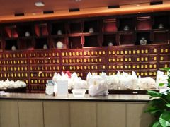 -南京君和堂中医门诊部