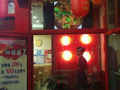 门面-晓林火锅(安定门店)