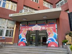 -上海市格致初级中学