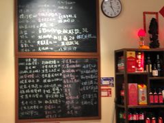-虎哥私房菜(馒头山店)
