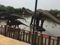 -自然谷恐龙园