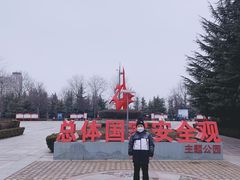 -莱西月湖公园