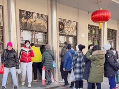 -清真·白记年糕(牛街北口店)