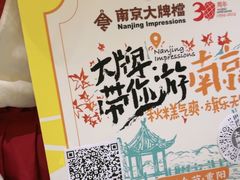 -老头儿油爆虾(金沙印象城店)
