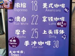 -HANA COFFEE(长寿路店)