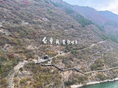 -白帝城·瞿塘峡景区