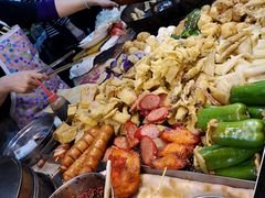 -豪華小食.華記