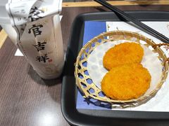 -和府捞面·大师店(上海漕宝路日月光店)