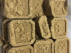 -曹祥泰(解放路店)