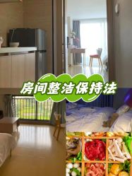 -敦南真爱月子会所(黄埔店)