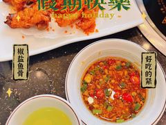 自制酱汁-正能量脆肉鲩火锅