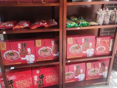-淮南许氏牛肉汤(朝阳西路店)