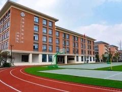 -成都市实验小学(人民中路校区)